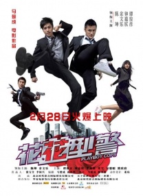 绿洲