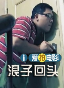 亚洲在线观看网站