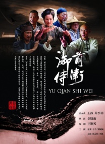 智库录排审核考核题目答案