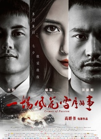 91在线九色