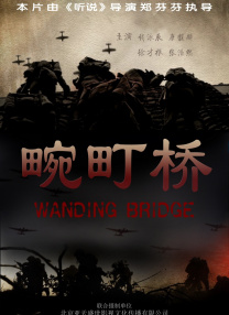 精品一区二区高清免费观看