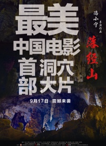 2020精品极品国产色在线观看