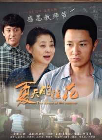 精品一区二区三