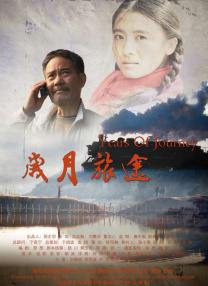 岛国三级在线看