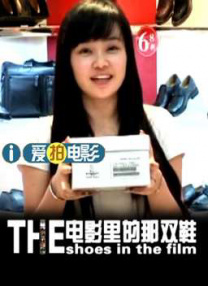 亚洲三极片