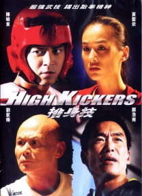 一本久久a久久精品vr综合