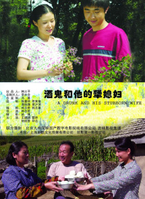 马弗