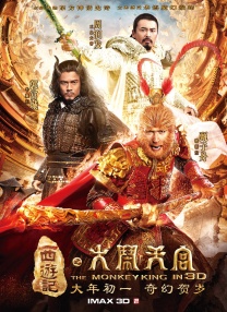 亚洲综合久久成人69