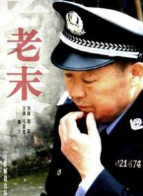 久久亚洲不卡一区二区