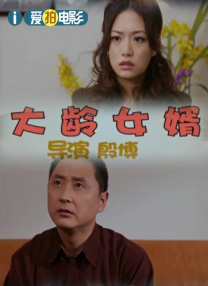 精品视频一区在线观看