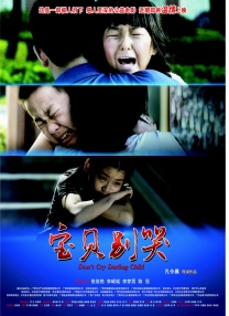 色噜噜在线视频