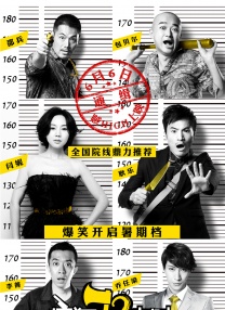 极乐园字母圈小众