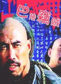 久久国产精品一区