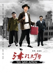 亚洲欧美日韩精品久久亚洲区色播