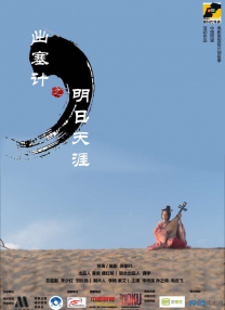 亚洲 一区 自拍