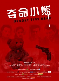 国99久9在线免费