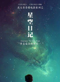 99午夜