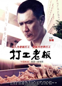 亚洲第九十七页