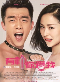国产精品一区二区三