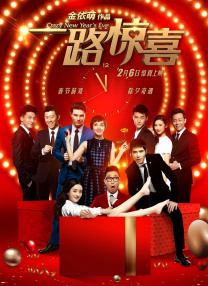 久久婷婷人人澡人人爱91