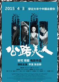蜜桃臀国产福利在线播放