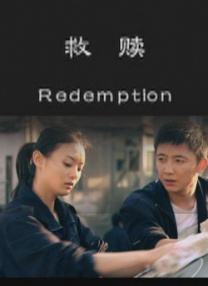 精品久久久久久无码中文字幕