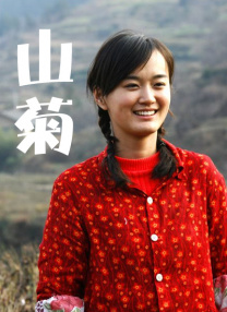 操屁网站