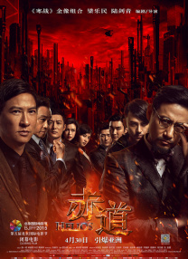 国产福利在线观看永久免费
