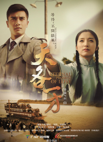 免费在线亚洲视频