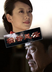 青春期姐姐