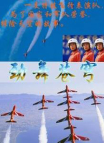 美媛馆国产精品一区二区