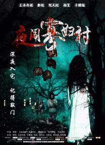 欧美超黄视频