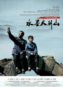 我的大胸女友