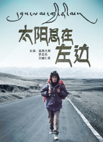 女优激情视频