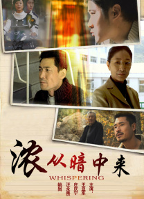 富豪刑警