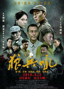 亚洲国产系列久久精品99人人