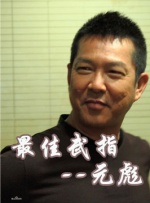 色av网