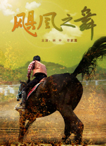 国产一区二区在线|播放