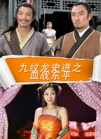 欧美a级片免费观看