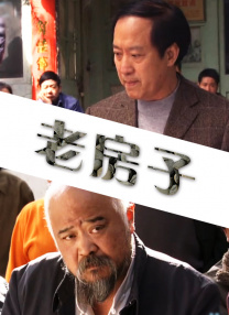 国产a级三级三级三级中国