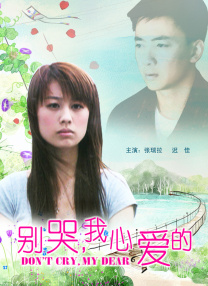 欧美一级久久久久久久大片