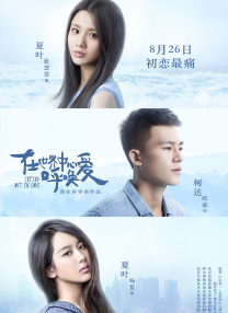俱乐部宗旨