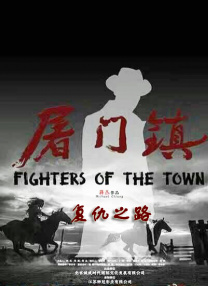 职场爱情故事