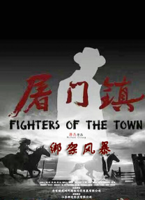 S级超级美容全身按摩