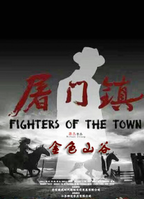 91久久偷偷做嫩草影院免费
