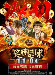 97超级碰碰碰精品色视频在线观看
