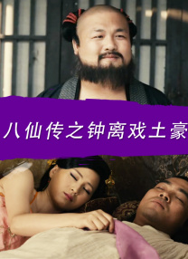 国产精品18久久久久网站