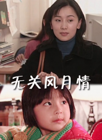 亚洲国产日产韩国
