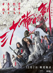韩国19禁在线观看