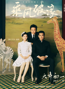 se在线播放